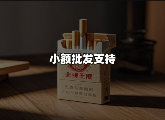 专业优势